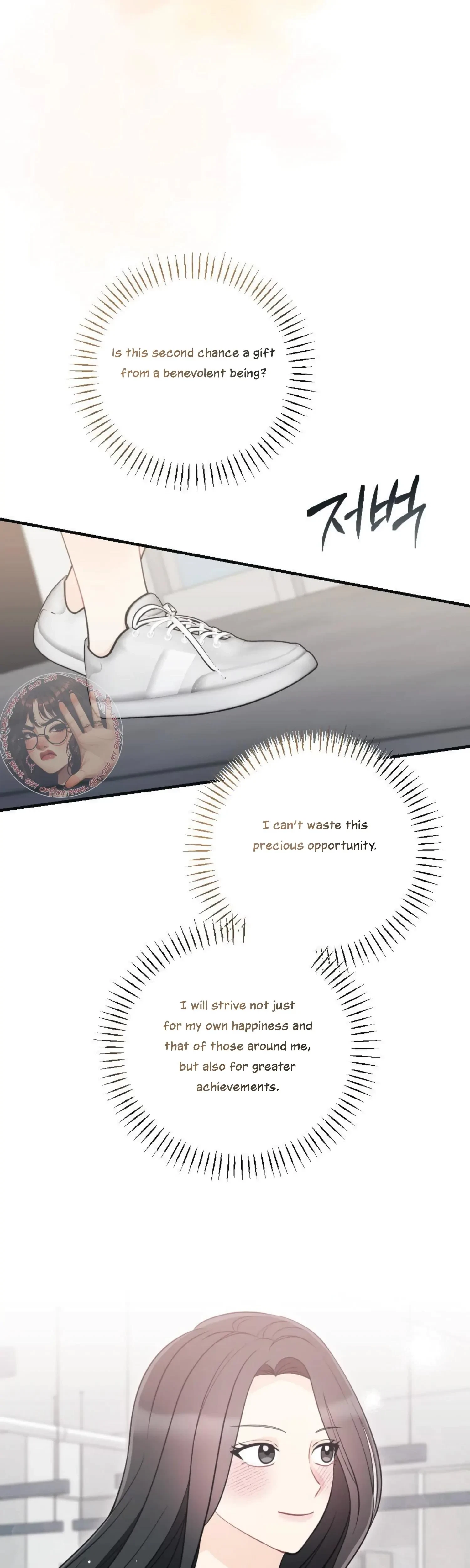 Chapter 26, page 6