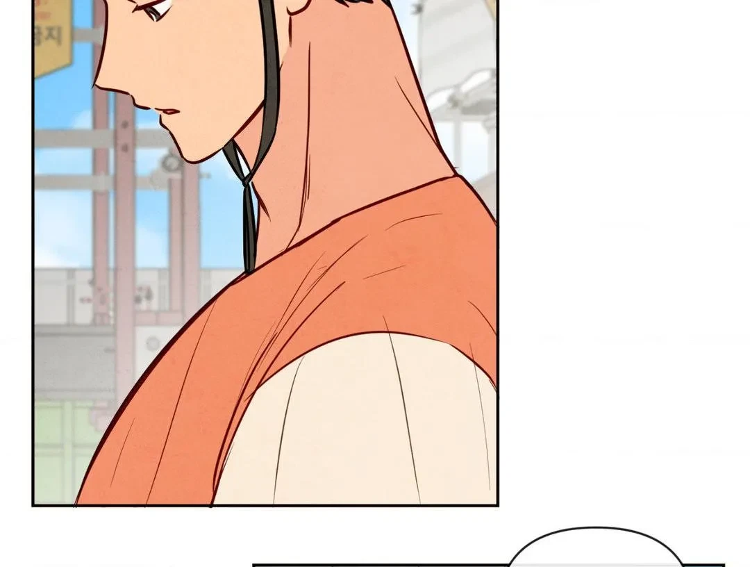 Chapter 11, page 52