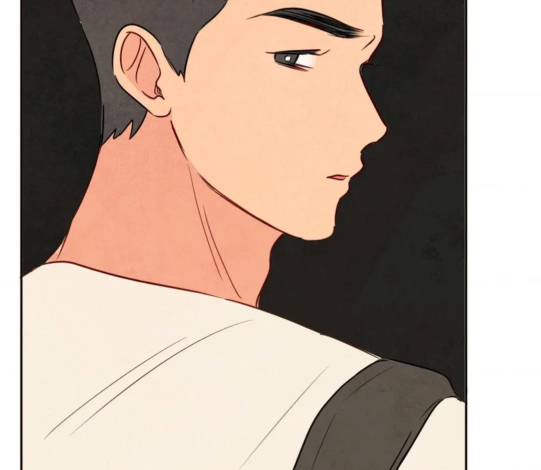 Chapter 11, page 9