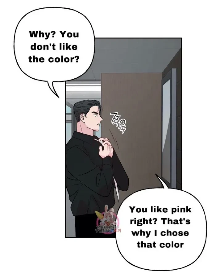 Chapter 24, page 15