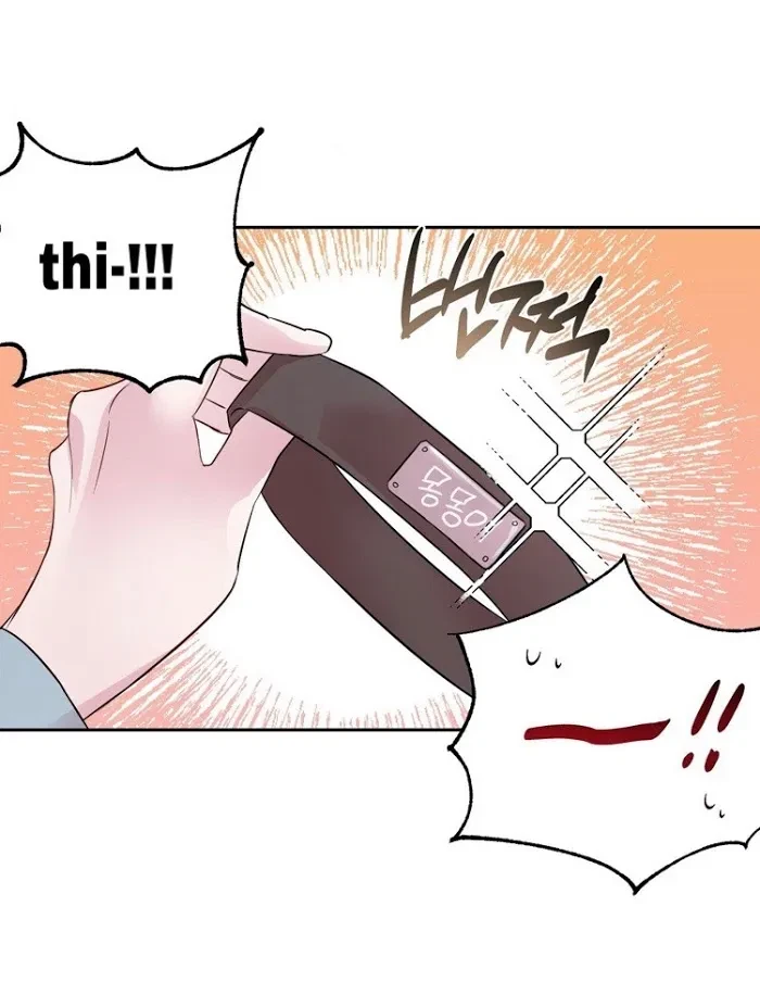 Chapter 24, page 19