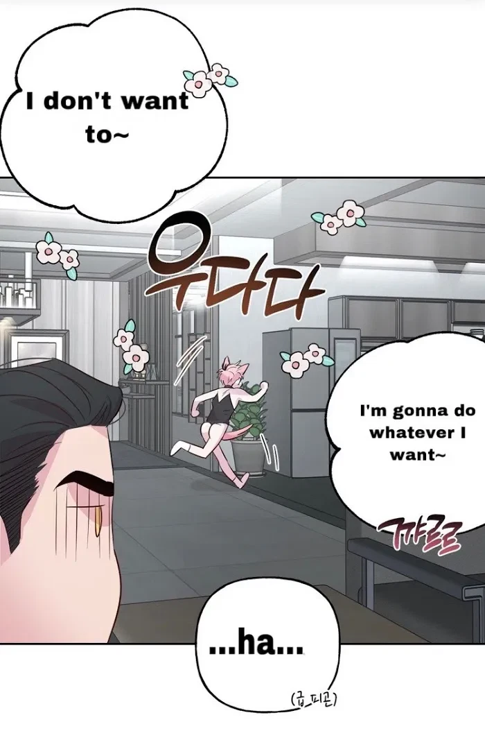 Chapter 24, page 44