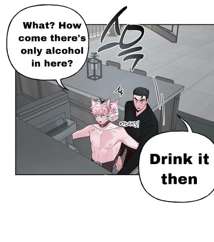 Chapter 24, page 48