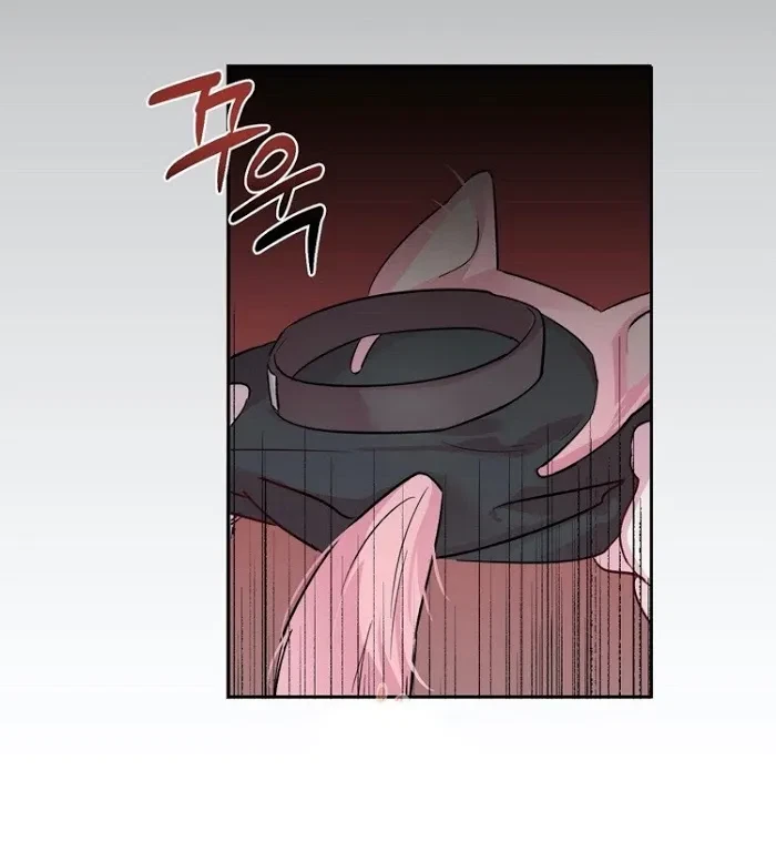 Chapter 24, page 9