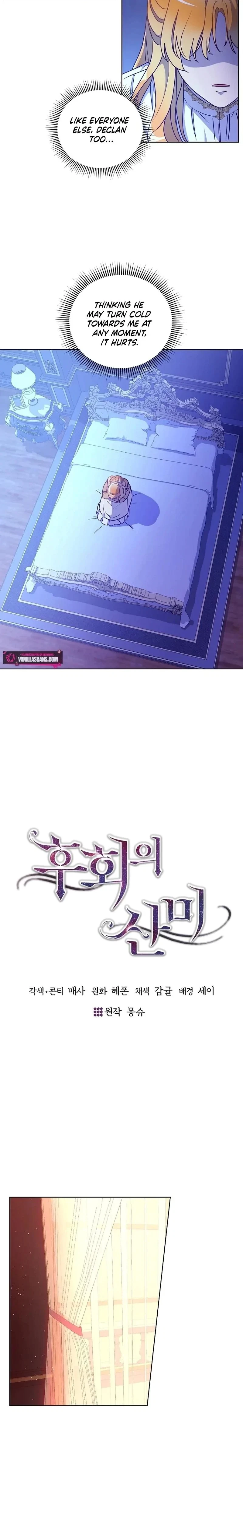 Chapter 9, page 3