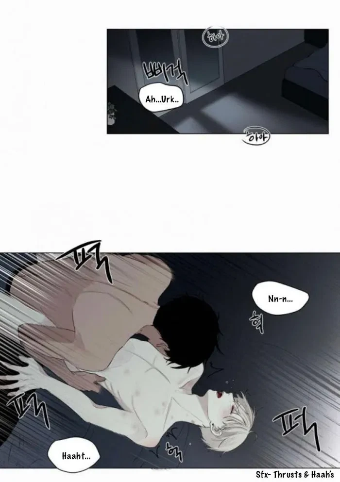 Blood Sacrifice Chapter 18, page 14