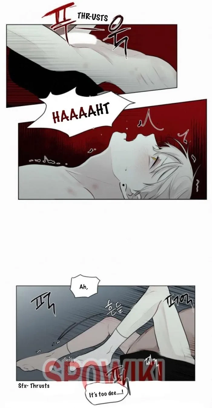 Blood Sacrifice Chapter 18, page 17