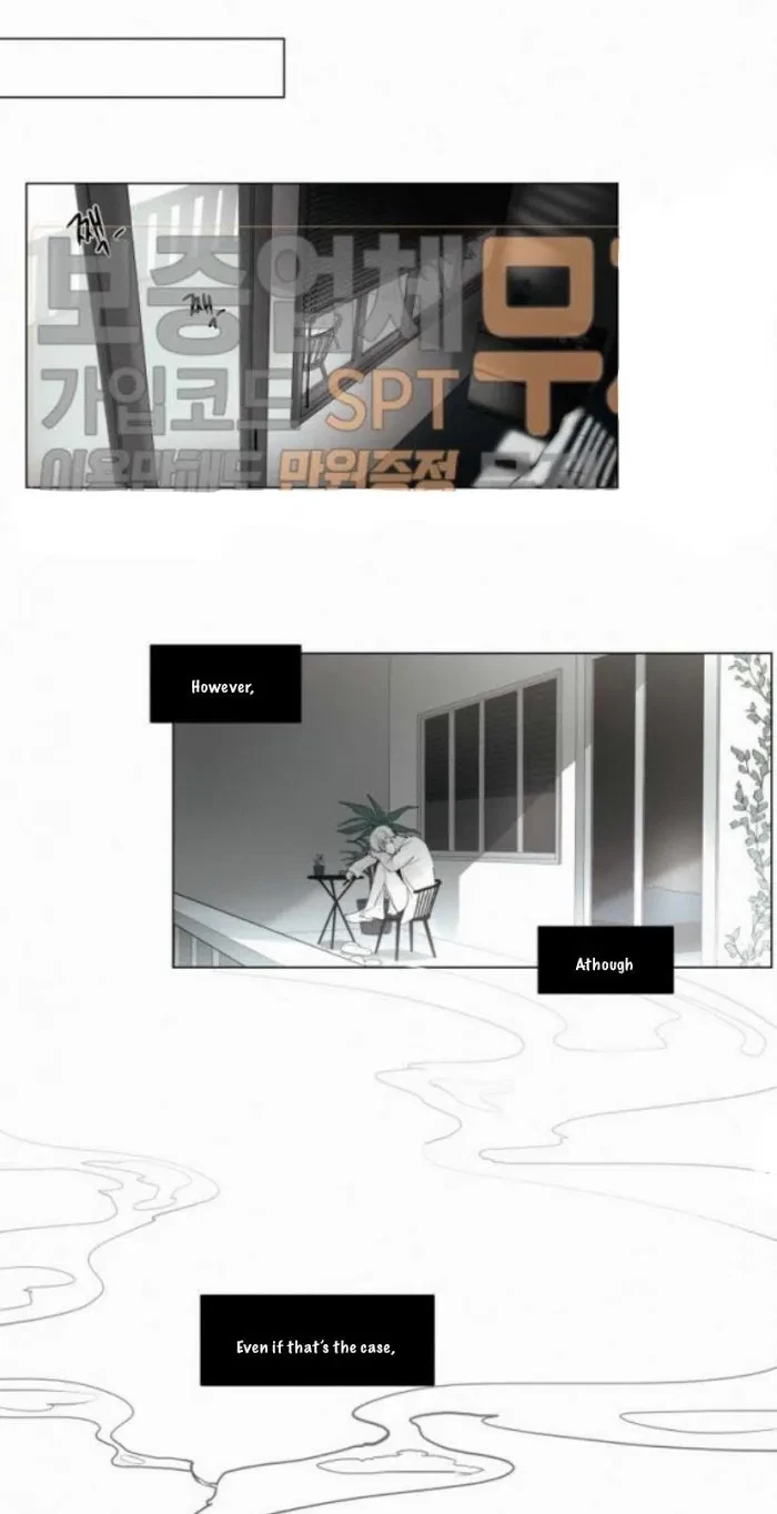 Blood Sacrifice Chapter 18, page 27