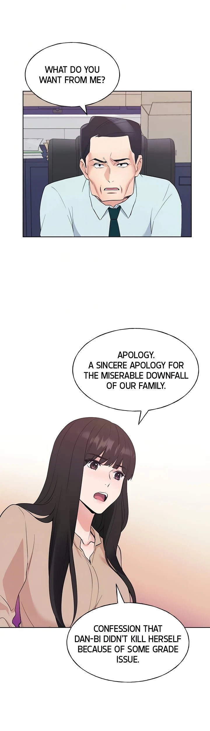 Chapter 105, page 17