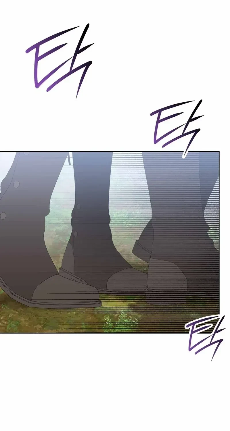 The Beast I Chose Chapter 28, page 19