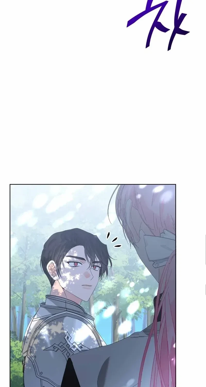 The Beast I Chose Chapter 28, page 36