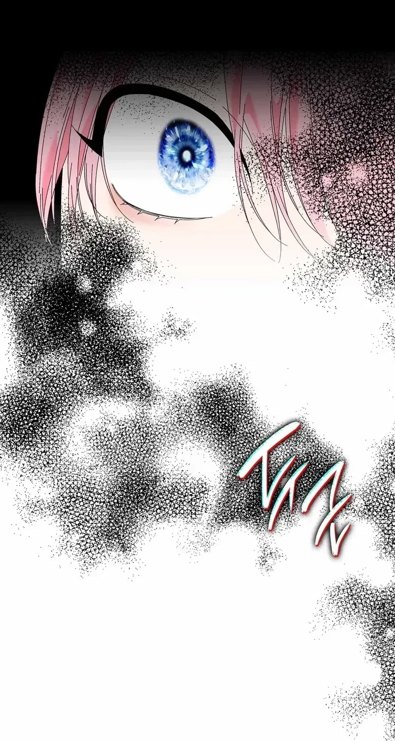 The Beast I Chose Chapter 28, page 44