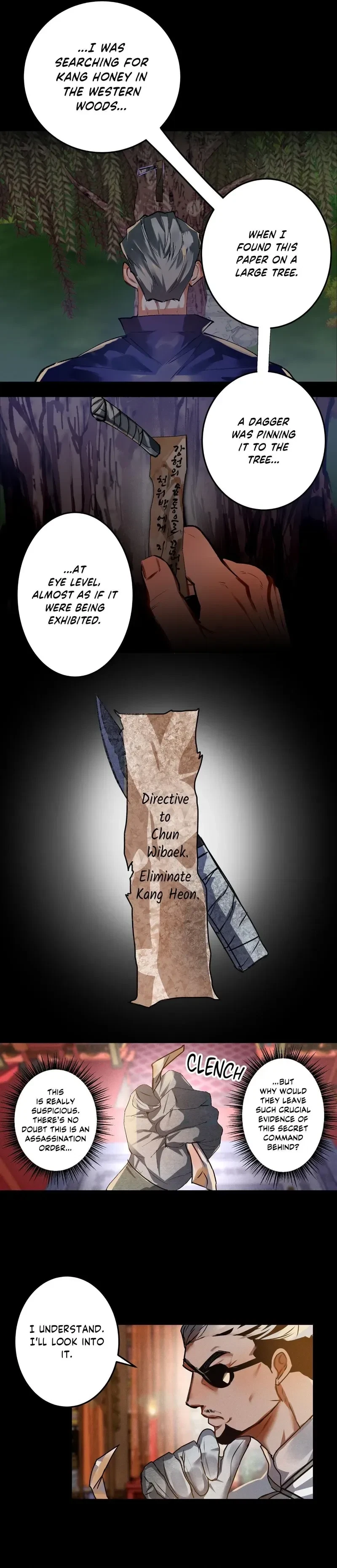 Chapter 25, page 2
