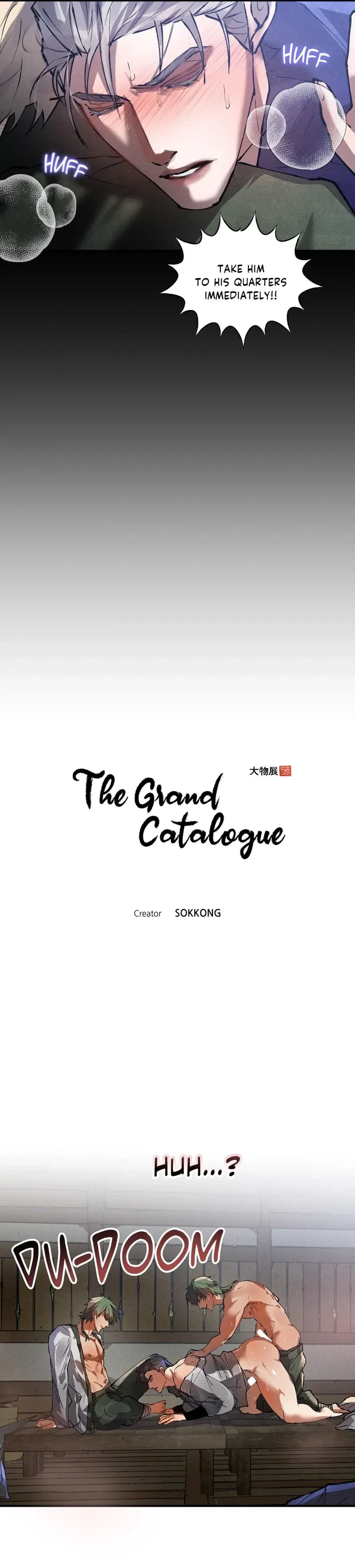 Chapter 25, page 6