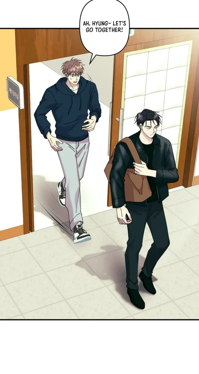 Love, Graded F Chapter 4, page 16