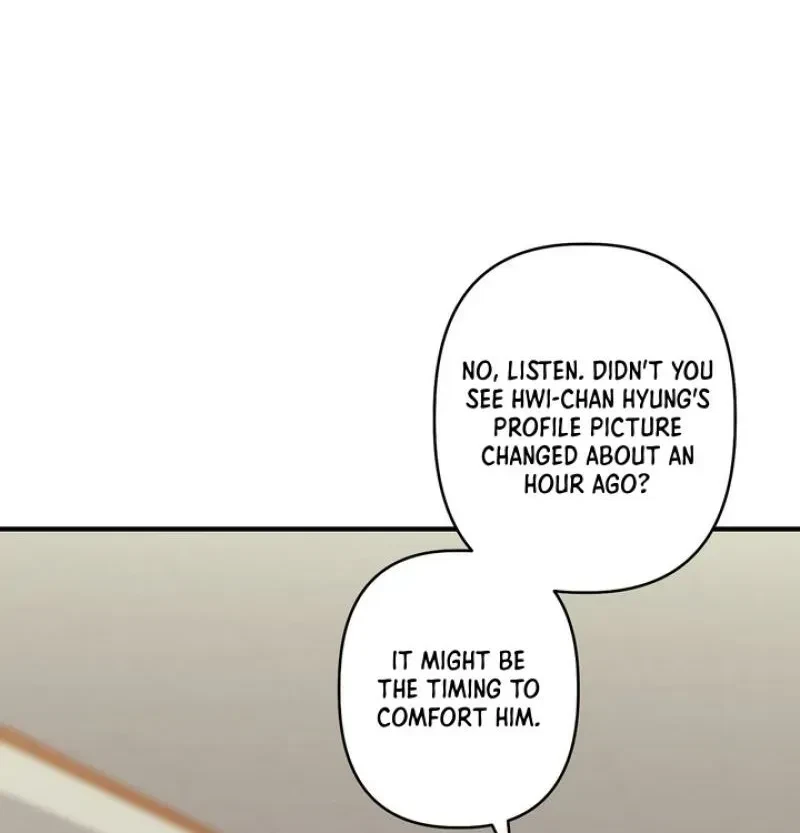 Love, Graded F Chapter 4, page 19
