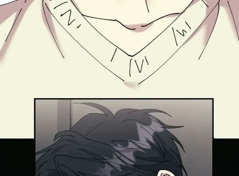 Love, Graded F Chapter 4, page 43