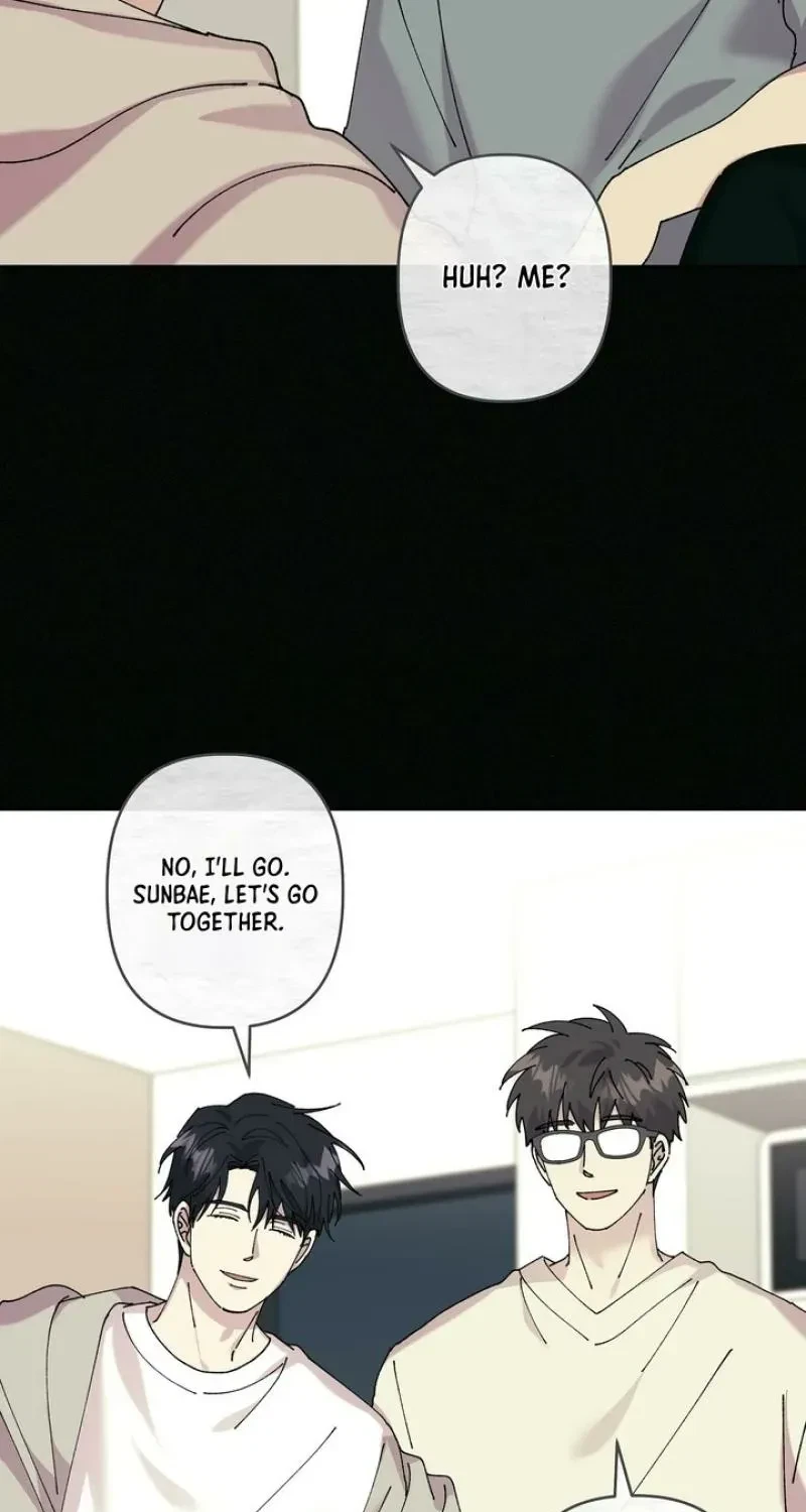 Love, Graded F Chapter 4, page 45
