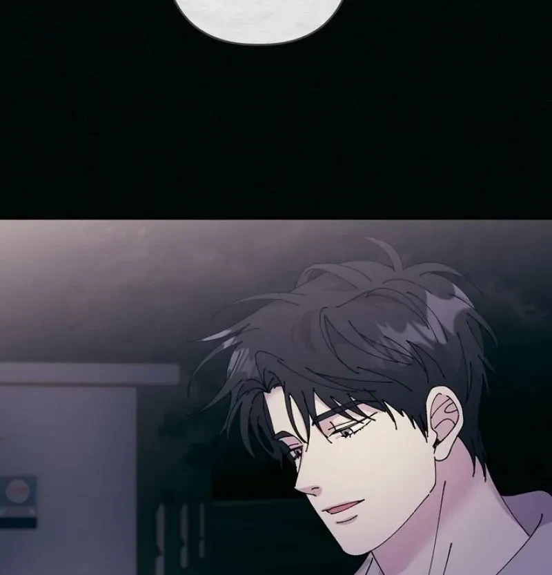 Love, Graded F Chapter 4, page 55