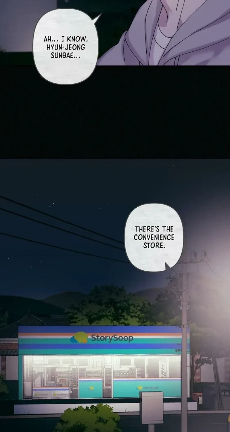 Love, Graded F Chapter 4, page 56