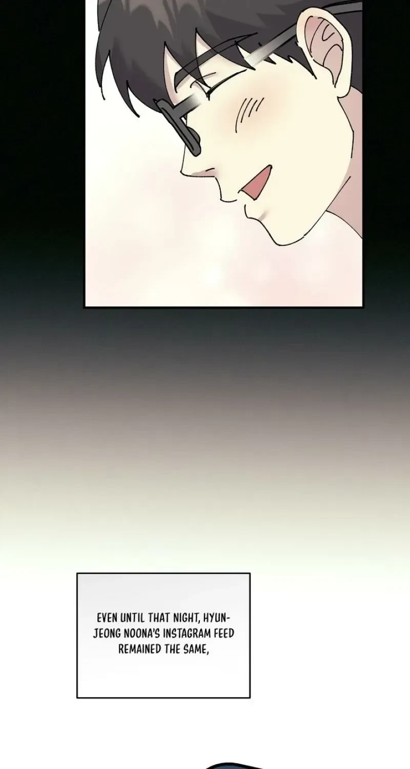 Love, Graded F Chapter 4, page 65