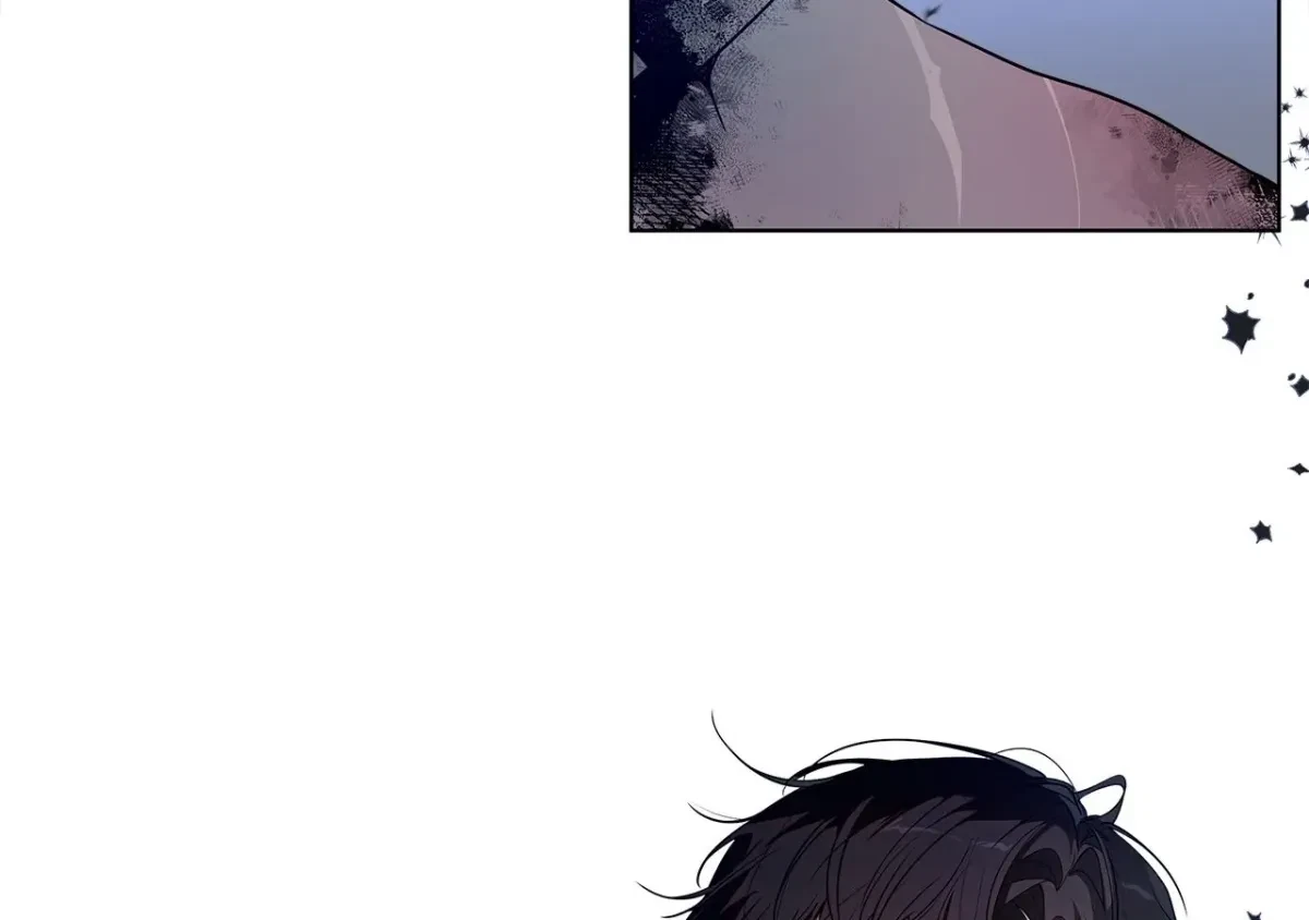 Psyche Chapter 11, page 116