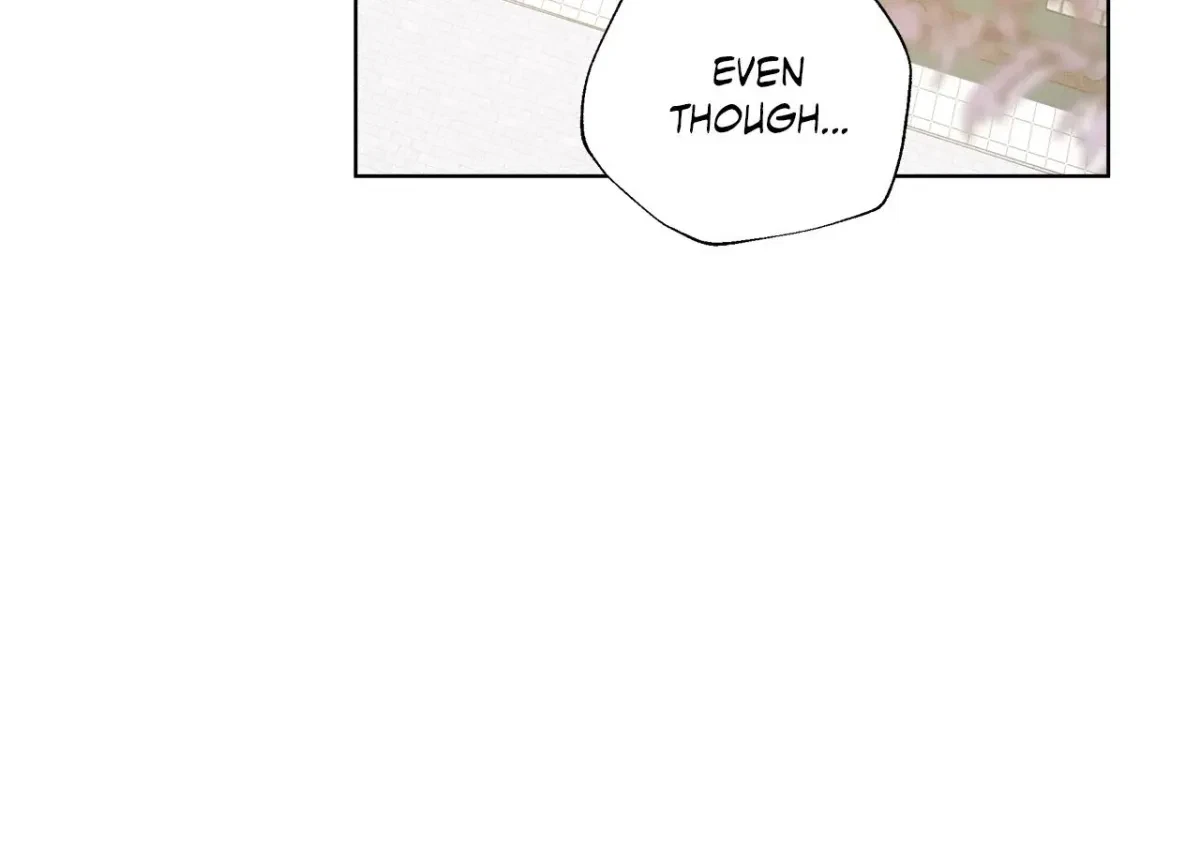 Psyche Chapter 11, page 12