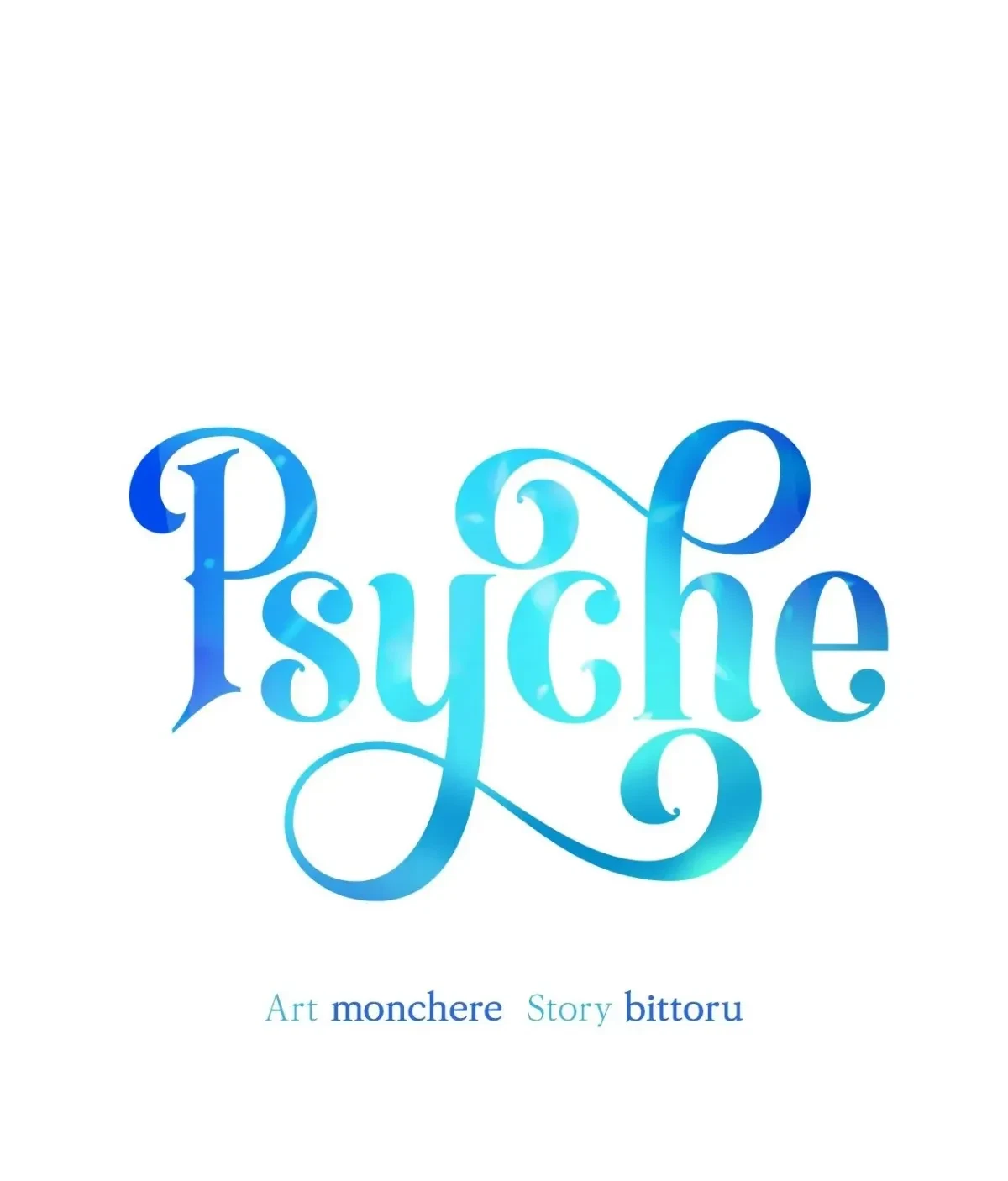 Psyche Chapter 11, page 57