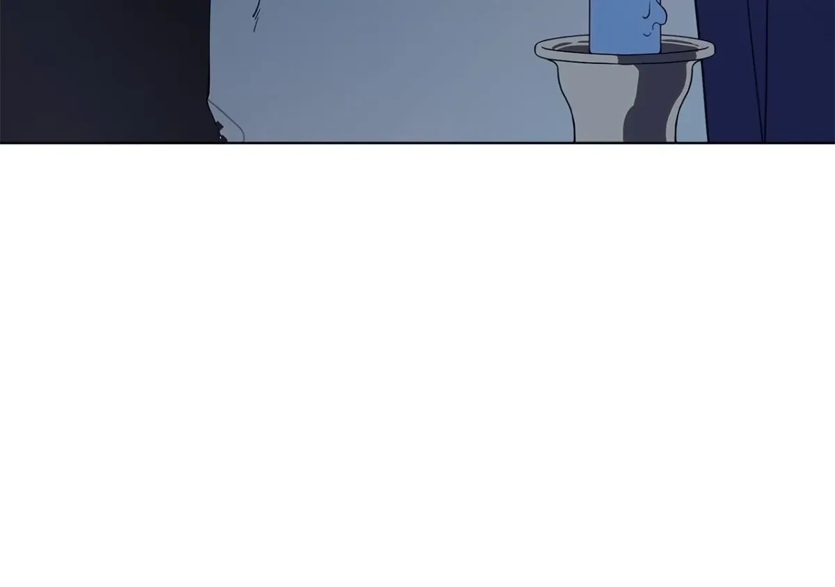 Psyche Chapter 11, page 74