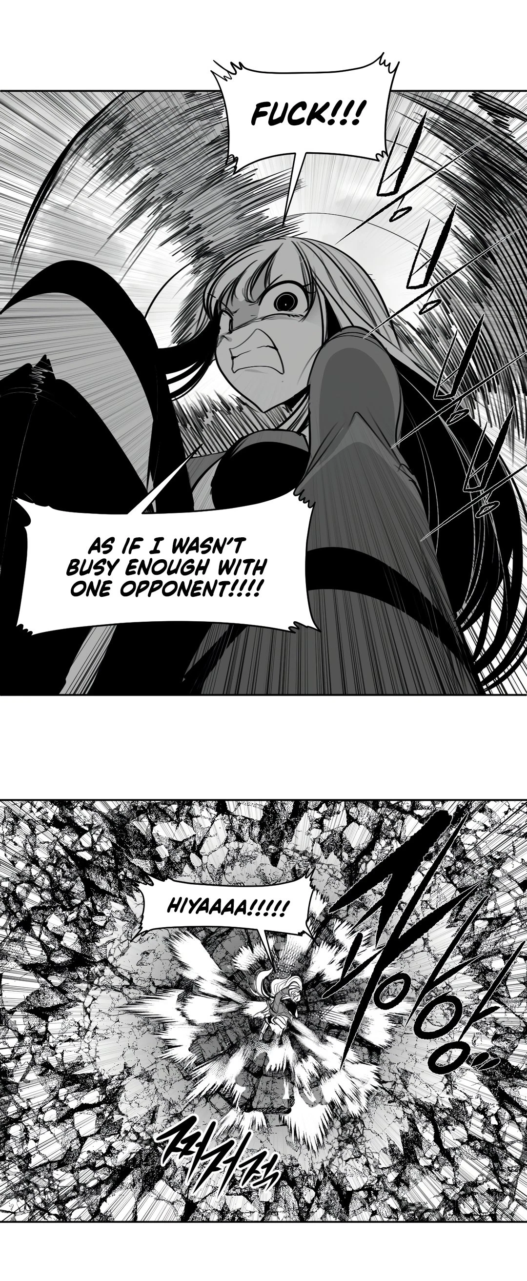 Chapter 99, page 13