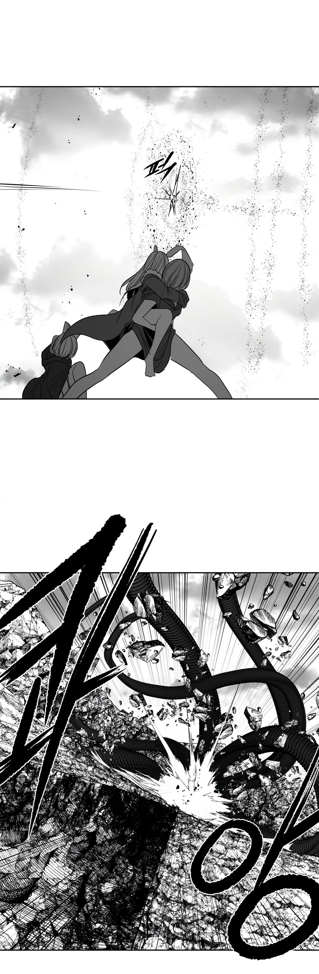 Chapter 99, page 16