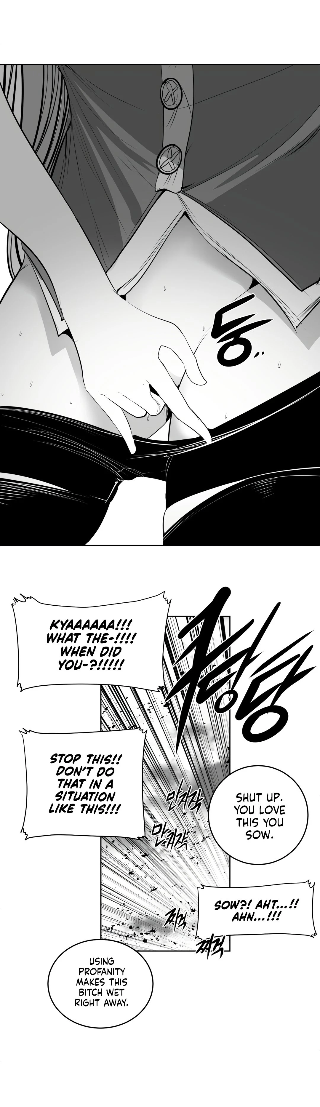 Chapter 99, page 20
