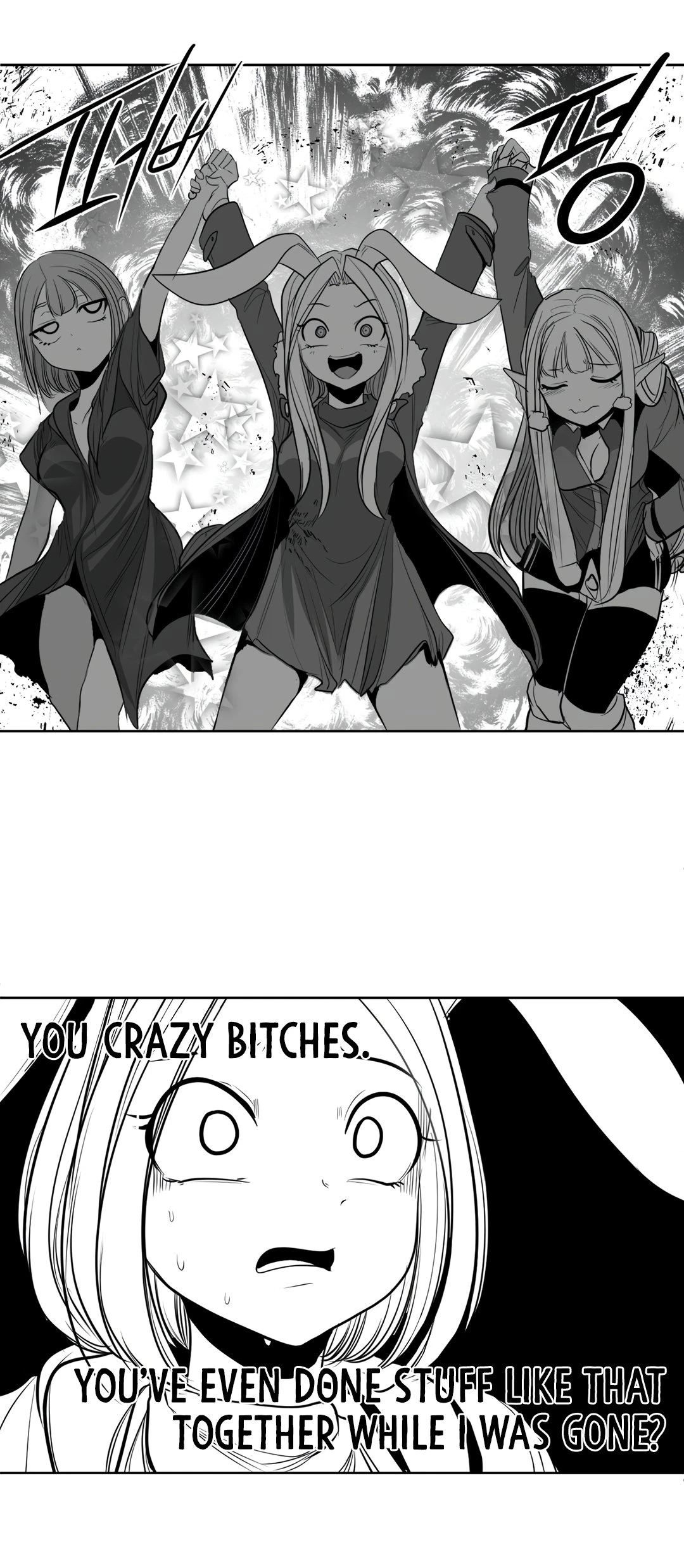 Chapter 99, page 22