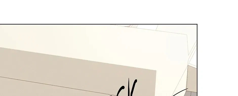 Chapter 25, page 16