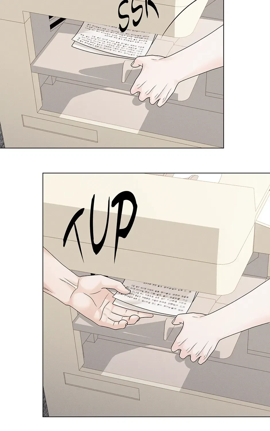 Chapter 25, page 17