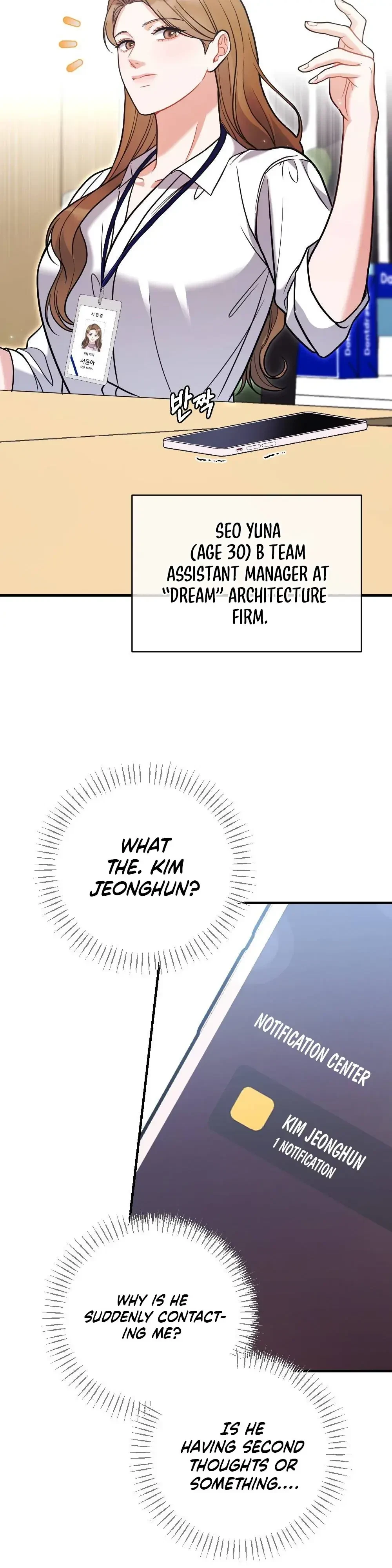 Chapter 2, page 4