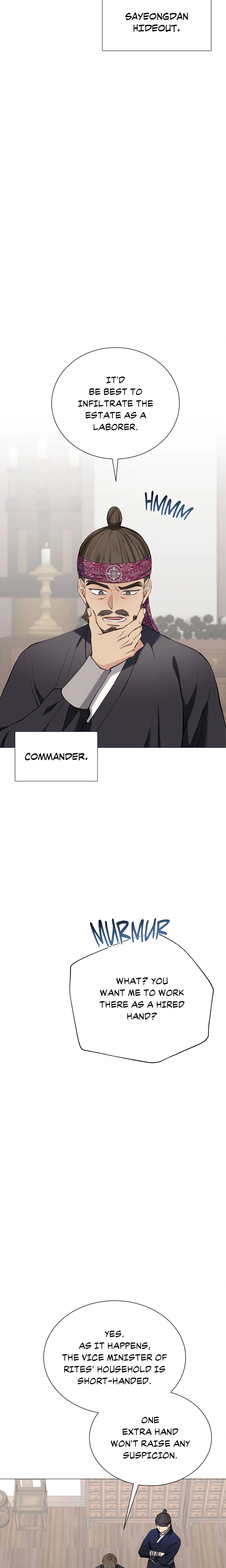 Chapter 3, page 14