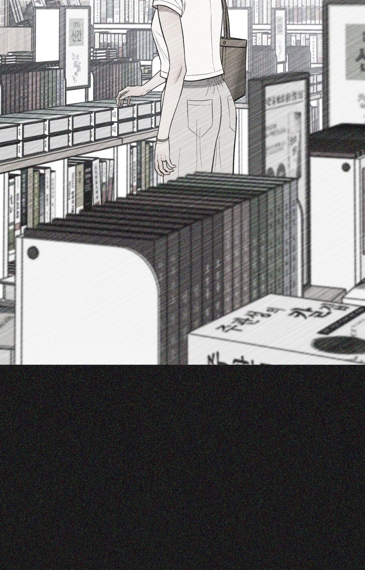 Chapter 118, page 98