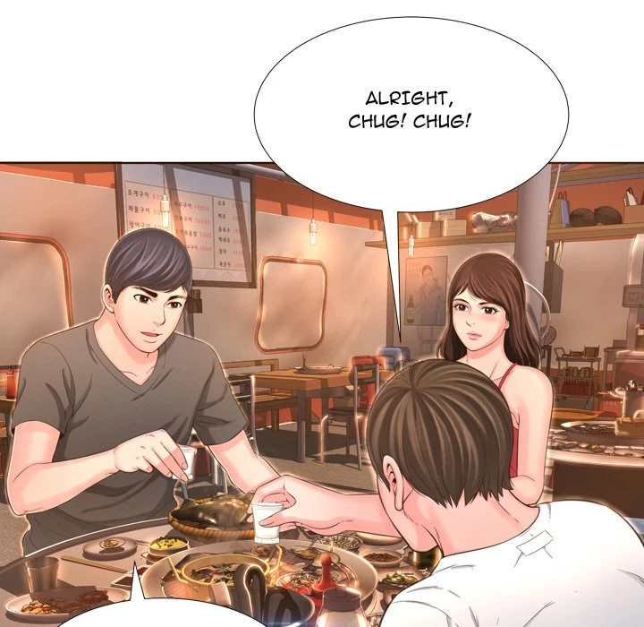 Chapter 17, page 8