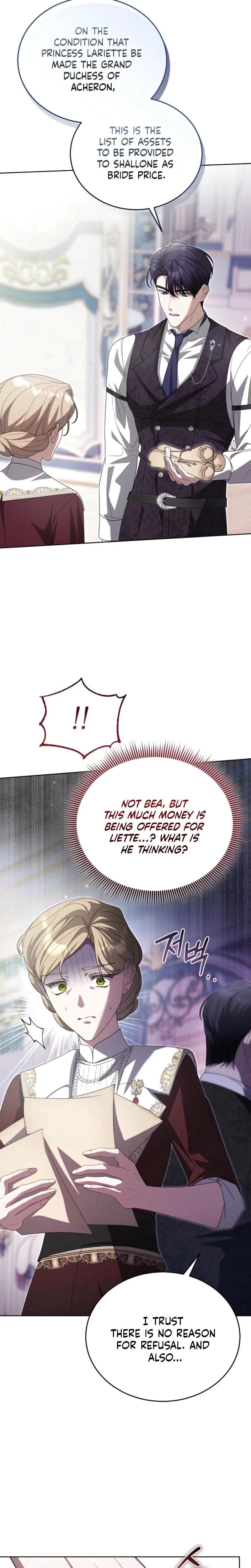 Chapter 19, page 16