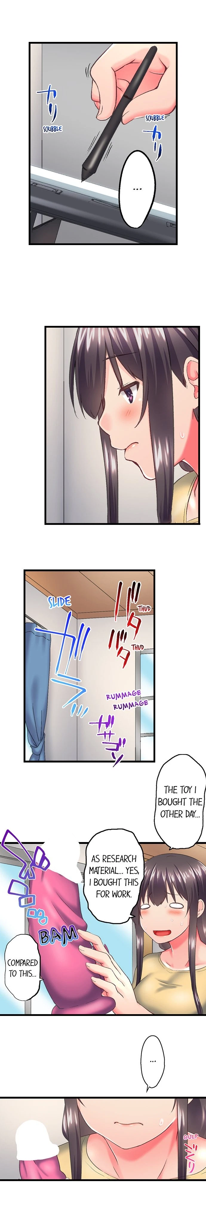 Chapter 116, page 6