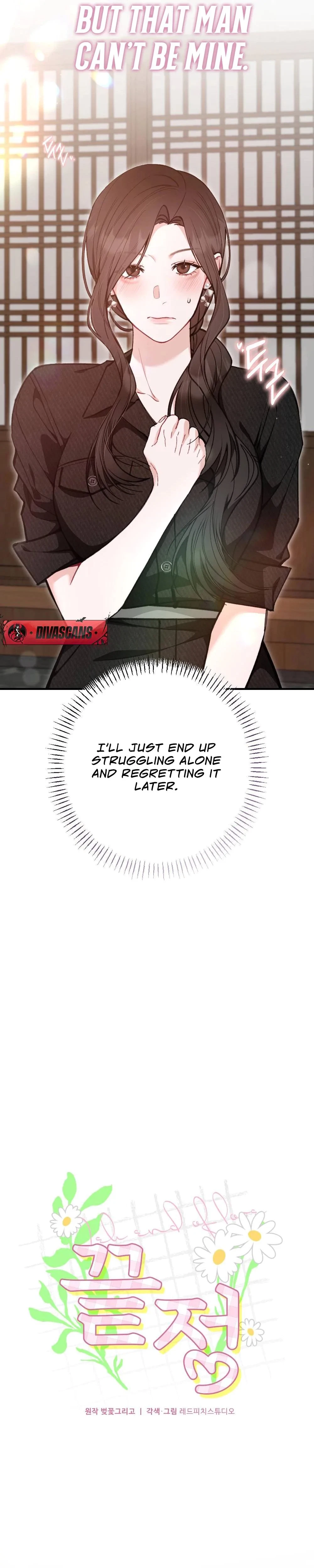 Chapter 24, page 10