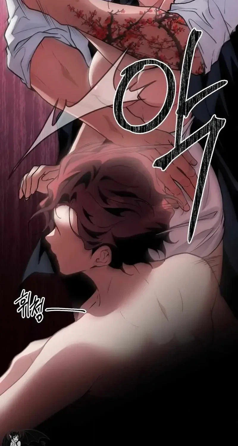 Under His Sole Chapter 11, page 3