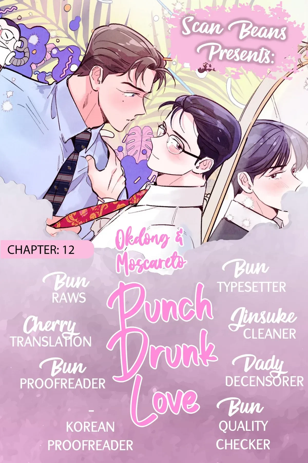 Chapter 12, page 2