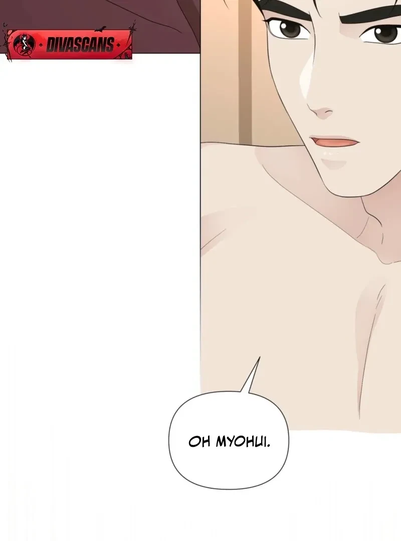 Chapter 1, page 74