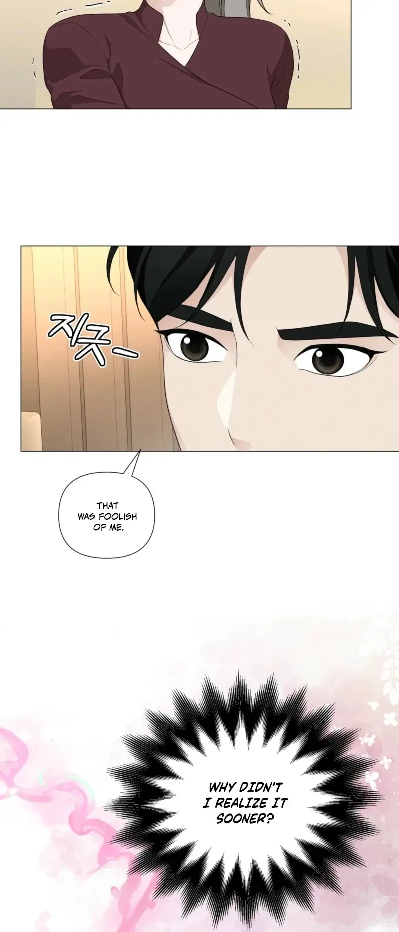 Chapter 1, page 78