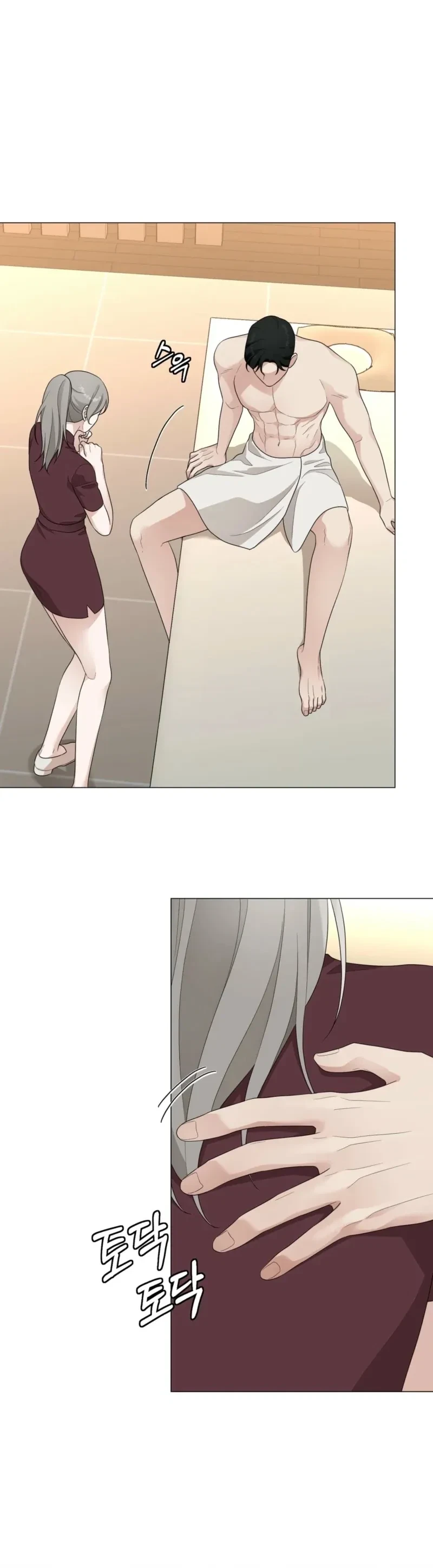 Chapter 1, page 91