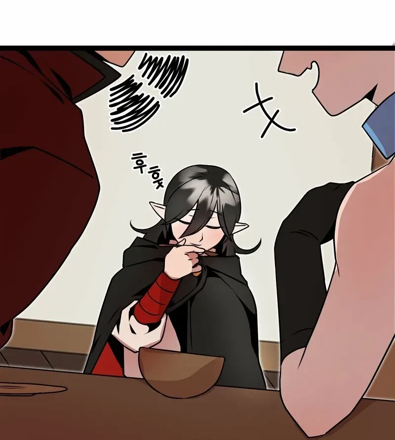 Chapter 4, page 10