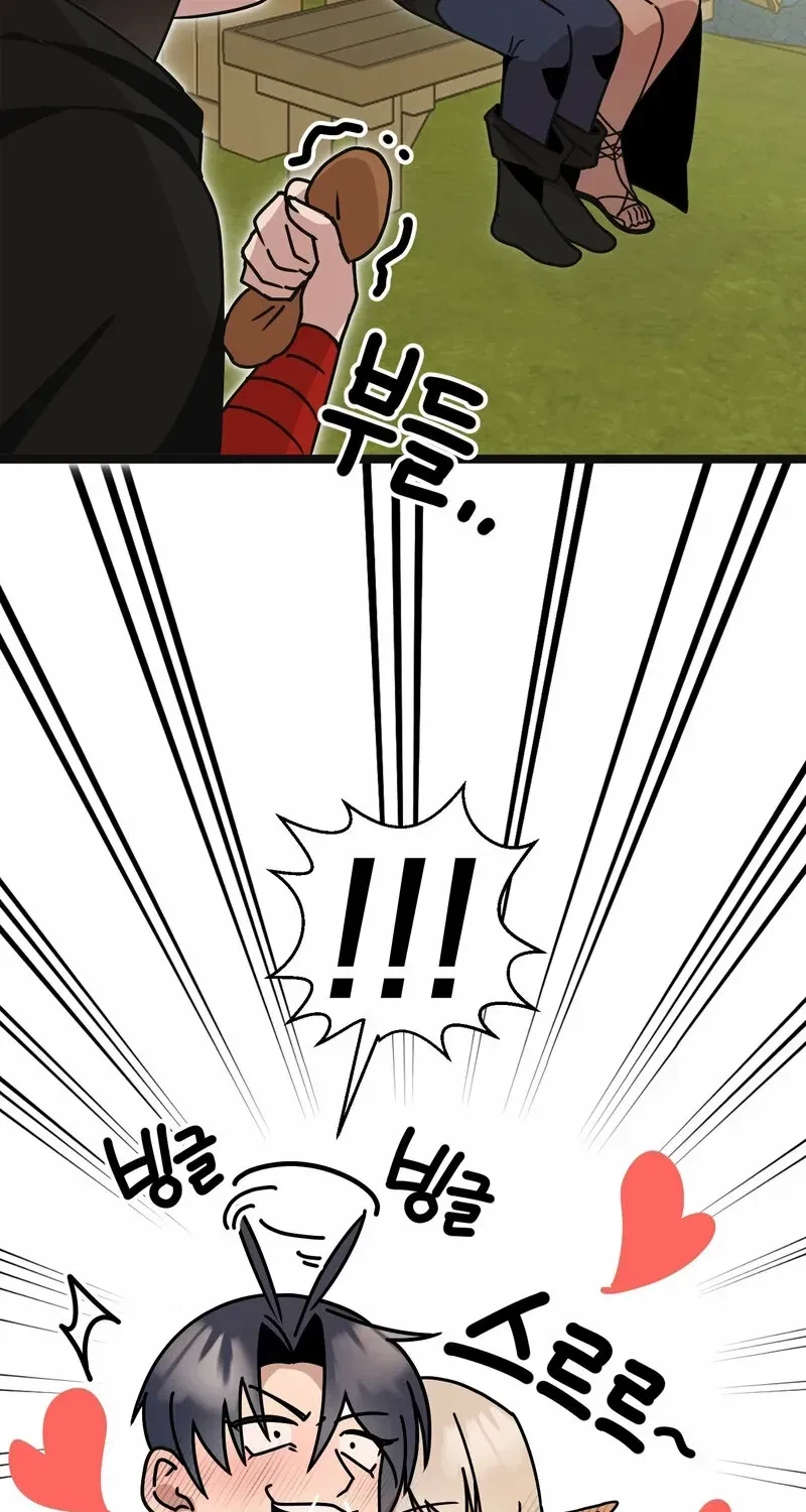 Chapter 4, page 59