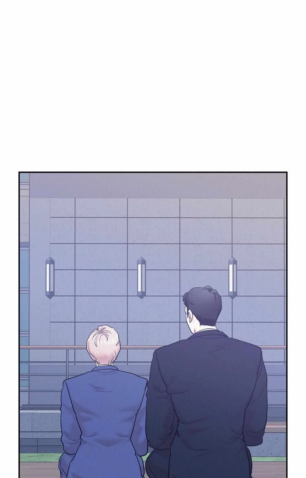 Chapter 88, page 18